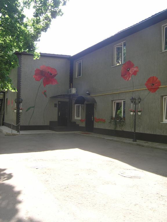 Art Villa On Sumskaya Street Kharkiv Exterior photo