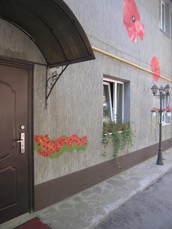 Art Villa On Sumskaya Street Kharkiv Exterior photo